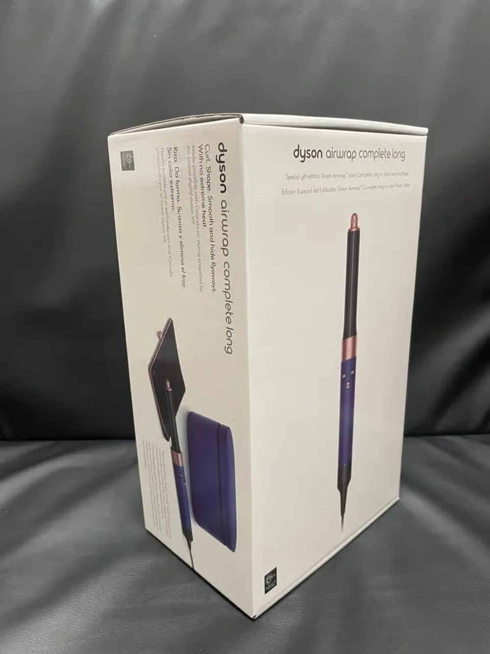 Dyson brand new
